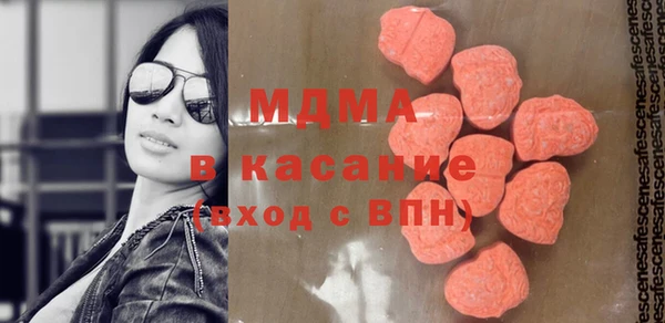 кокаин VHQ Балабаново