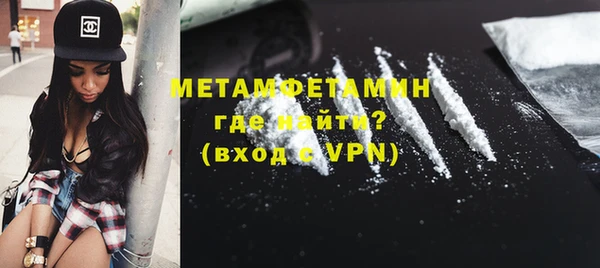 МДПВ Балахна