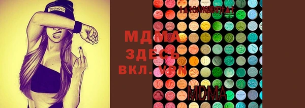 Альфа ПВП Беломорск
