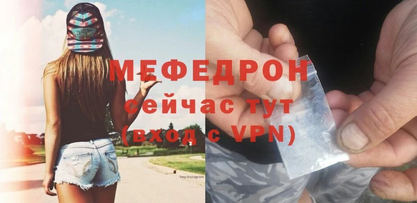 Альфа ПВП Беломорск