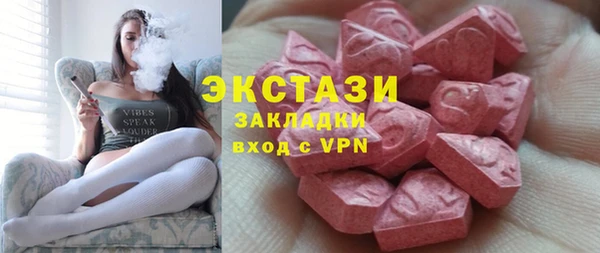 Альфа ПВП Беломорск