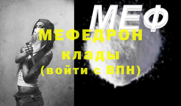 каннабис Богданович