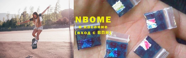 Альфа ПВП Беломорск