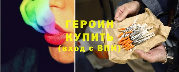 МДПВ Балахна