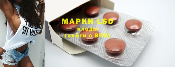 МДПВ Балахна