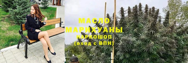 кокаин VHQ Балабаново