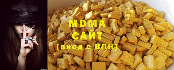 крисы Баксан