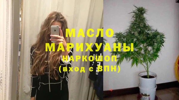 крисы Баксан