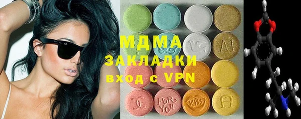 Альфа ПВП Беломорск