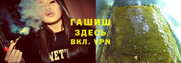 крисы Баксан
