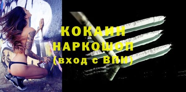 Альфа ПВП Беломорск