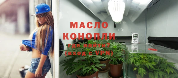 крисы Баксан