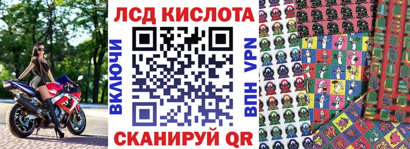 Наркотические марки 1,8мг  это наркотические препараты  Чегем 