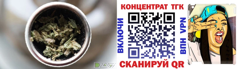 darknet официальный сайт  где купить наркотик  Чегем  ТГК гашишное масло 