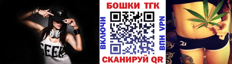 МАРИХУАНА ГИДРОПОН  MEGA ТОР  Чегем  цена наркотик 